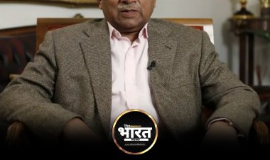 बिक गई मुशर्रफ की बागपत वाली जमीन, यूपी सरकार को मिले उम्मीद से तीन गुना ज्यादा दाम