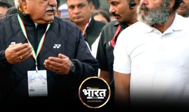 AAP से गठबंधन पर कांग्रेस मे रार, बैठक छोड़कर गए भूपेंद्र हुड्डा