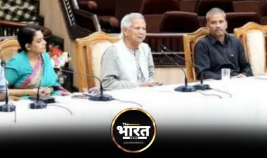 भारत को मुहम्मद यूनुस ने दिखाई अकड़, कहा- अच्छे संबंध चाहता हूं लेकिन...