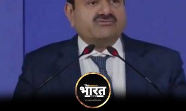 स्विस अधिकारीयों ने जब्त किए अडानी समूह के 2600 करोड़