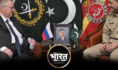 इस मामले में भारत के दुश्मन पाकिस्तान का साथ देगा रूस, हो गया मॉस्को की ओर से ऐलान