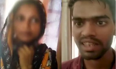 चार पतियों को छोड़ 5वीं शादी करने की जिद पर अड़ी 5 बच्चों की मां, प्रेमी है 15 साल छोटा..