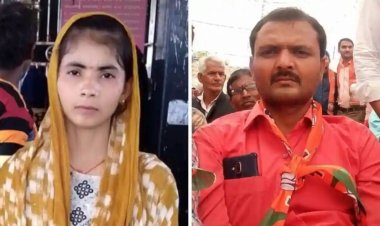 पांच बच्चों के पिता ने 19 साल की युवती की हत्या कर खुद को मारी गोली, प्रेम प्रसंग के मामले में छिन गई दो जिंदगियां