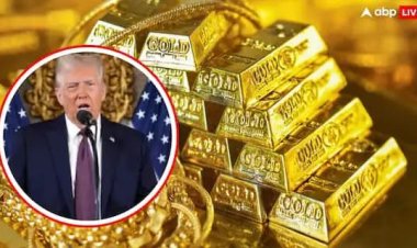 डोनाल्ड ट्रंप के शपथ ग्रहण से पहले गिर गए सोने के दाम, यहां जानिए आपके शहर में क्या है 10 ग्राम गोल्ड की कीमत
