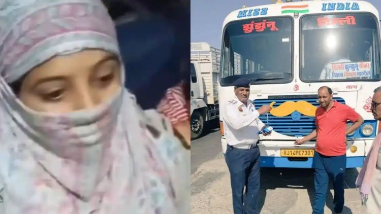 द्वारका में शर्मनाक घटना: एसटी बस चालक ने महिला कंडक्टर का कई बार किया दुष्कर्म