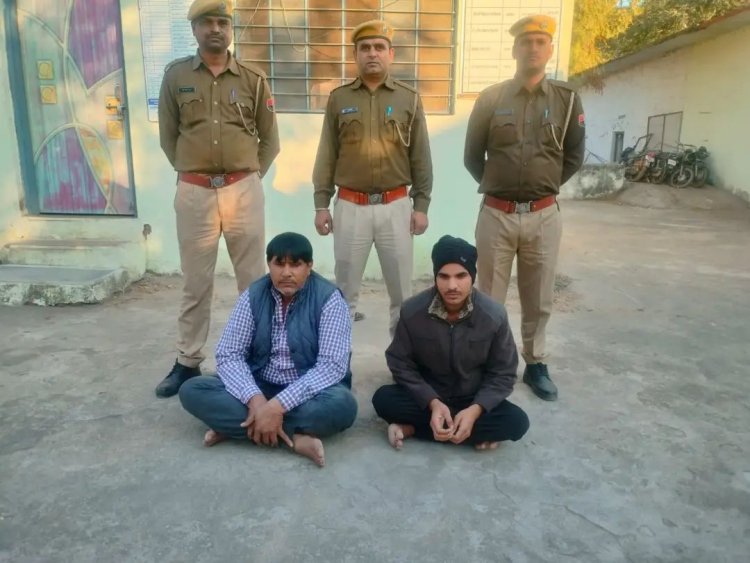 रिश्तों का कत्ल... बीमा पॉलिसी की राशि के लिए भाई व पिता ने ही की थी राजेश की हत्या