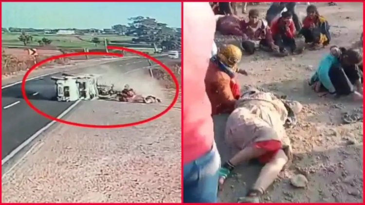 ओवरटेक के चक्कर में हादसा,सड़क पर लहराते हुए दौड़ रही थी पिकअप, अनियंत्रित होकर पलटी, उछलकर दूर गिरे मजदूर, 30 घायल