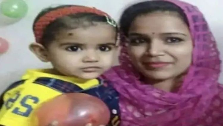 प्यारी पत्नी और मासूम बेटी को पिता ने मार डाला, खतरनाक था मर्डर का तरीका