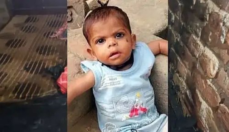 बोली- मेरी लापरवाही ने ली बेटी की जान, जला शव देख लोगों के खड़े हुए रोंगटे, पढ़ें मामला