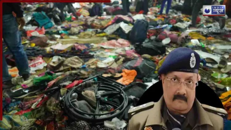 भगदड़ तो मची ही नहीं ये तो., महाकुंभ के SSP ने किया ऐसा खुलासा, सुन दंग रह गए लोग