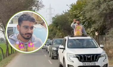 VIP एंट्री, कारों का काफिला... एग्जाम पास करते ही ऐसे गांव लौटा युवक, इंडिया में किया टॉप