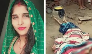 कुल्हाडी उठाकर ससुर ने कर दिया बहू का सिर धड़ से अलग, थाने पहुंच खुद बताई वजह.