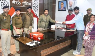 डिलीवरी बॉय को रास्ते में पड़ी मिली पिस्टल, लेकर पहुंच गया SSP ऑफिस; मिला 11 हजार का इनाम