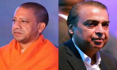 जिसके सामने झुकती है दुनिया, CM योगी ने नहीं दिया भाव, महाकुंभ में देखता रह गया अंबानी परिवार!