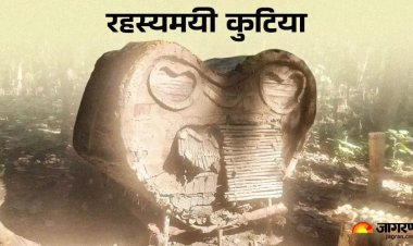 Dehradun के जंगल में मिली रहस्यमयी कुटिया, वन विभाग के फूले हाथ-पैर