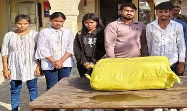कार में तीन युवकों के साथ तीन युवतियां... और एक बोरी, पुलिस ने ली तलाशी तो रह गई दंग