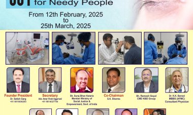 श्री सत्य साईं मानव सेवा द्वारा निःशुल्क नेत्र चिकित्सालय का आयोजन किया जा रहा है