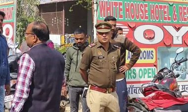 देह व्यापार की सूचना पर पुलिस ने होटल में मारा छापा, कमरे खुलवाए तो शर्म से झुक गईं नजरें