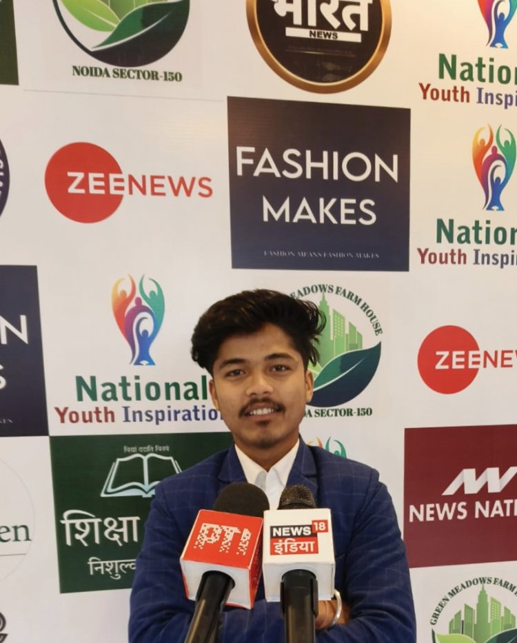 National Youth Inspiration Award 2025 -Krashna Kant was Awarded by National Youth Inspiration Award on 23 January