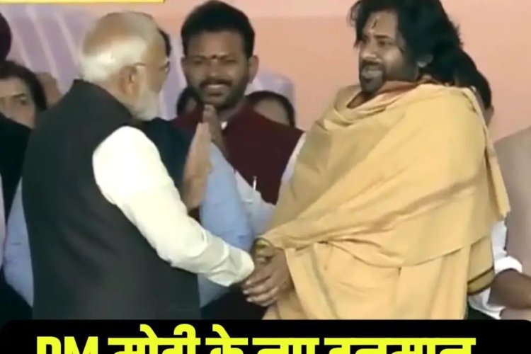 रेखा गुप्ता के मंच का किसने लूट ली महफिल? मोदी का साउथ वाला हनुमान, नाम है पवन कल्याण