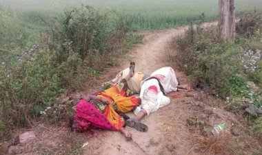 गोरखपुर में खौफनाक ट्रिपल मर्डर : पोते ने दादा-दादी और दादा के भाई की बेरहमी से की हत्या