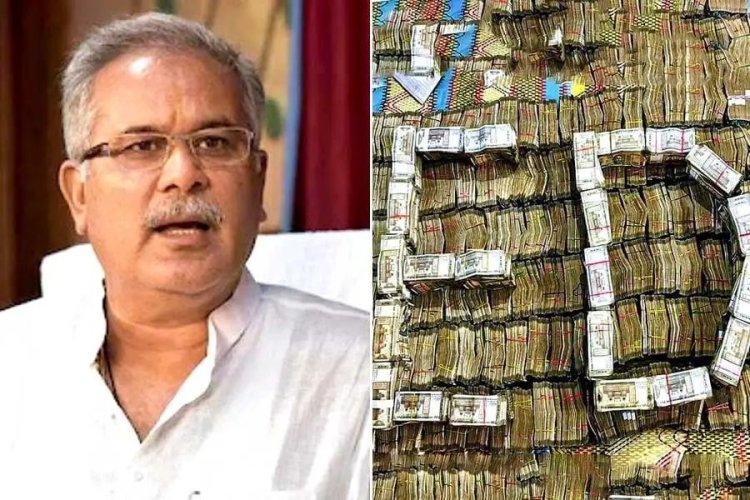 छत्तीसगढ़ में भूपेश बघेल के घर पर पैसों का पहाड़! छापेमारी में ईडी को और क्या मिला?