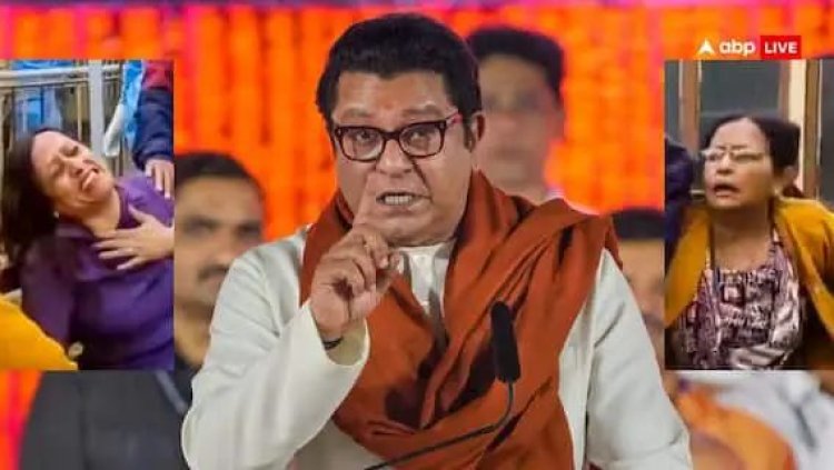 पहलगाम आतंकी हमले पर राज ठाकरे की दो टूक, 'गोली चलाते समय धर्म पूछ रहे थे, सरकार को एक ही बार.'