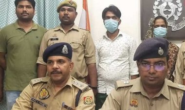 Lucknow:रेल कर्मचारी की हत्या का खुलासा, पत्नी ने भांजे के साथ मिलकर किया मर्डर, 40 हजार रुपये की दी थी सुपारी
