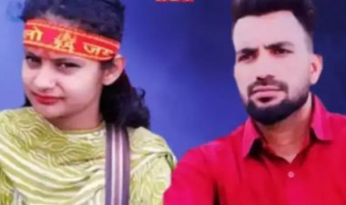 Delhi Crime News: वो उसे भाई मानती थी... तौफीक शादी करना चाहता था, फिर 5वीं मंजिल से दिया धक्का, नेहा की डराने वाली कहानी