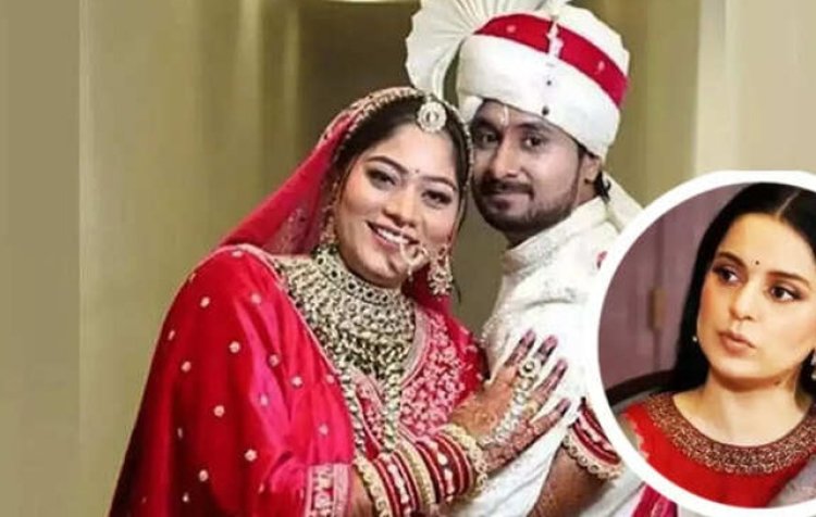 कोल्ड ब्लडेड मर्डर का प्लान... राजा रघुवंशी हत्याकांड में पत्नी सोनम पर एक्शन तो बीजेपी सांसद कंगना रनौत का तगड़ा रिएक्शन