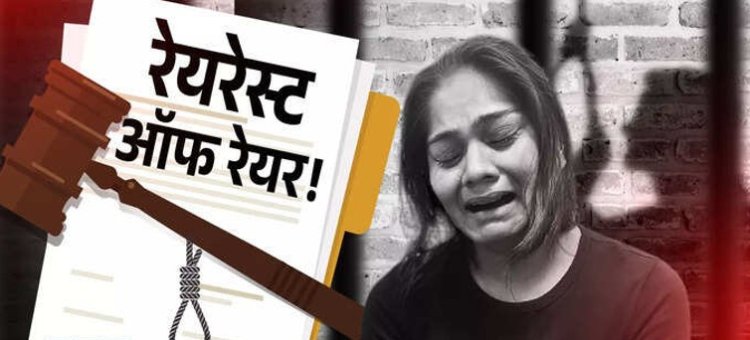 राजा के सिर पर कुल्हाड़ी से वार ही दिलाएगा सोनम रघुवंशी को मौत की सजा! क्या यह रेयरेस्ट ऑफ रेयर केस