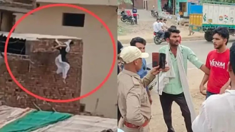 होटल में प्रेमी संग रंगे हाथों पकड़ी गई पत्नी, छत से कूदते हुए CCTV में कैद