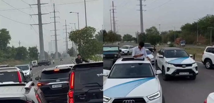 नोए़डा में रीलबाजी का खुमार, ऑडी, फार्च्यूनर जैसे दर्जनों लग्जरी गाड़ियों की लंबी कतार, कटा 120000 रुपये का चालान