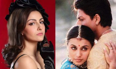 'पहेली' से डेब्यू करतीं सोहा अली खान, शाहरुख खान ने साइन की फिल्म और रानी मुखर्जी ने एक्ट्रेस को कर दिया रिप्लेस