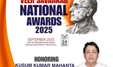 Spiritual Leader and Social Reformer Shri Kusum Kumar Mahanta to Receive the Prestigious Veer Savarkar National Award 2025