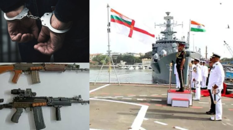 मुंबई के नेवी नगर से इंसास रायफल और 40 कारतूस चुरानेवाले निकले दुबला ब्रदर्स, जानें कैसे आसिफाबाद से अरेस्ट
