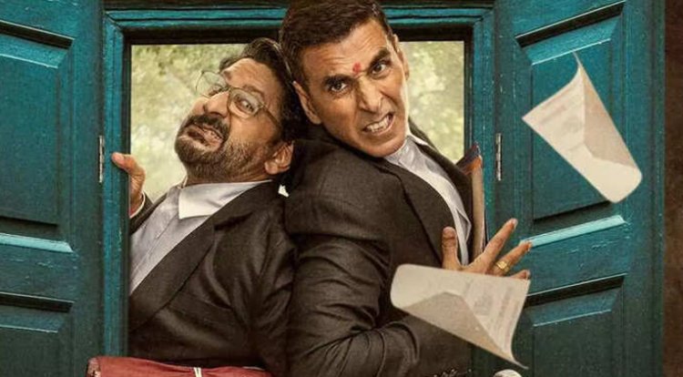 Jolly LLB 3 की रिलीज पर लग सकती है रोक! मुंबई, इलाहाबाद के बाद अब गुजरात, मध्‍य प्रदेश हाई कोर्ट में भी याचिका