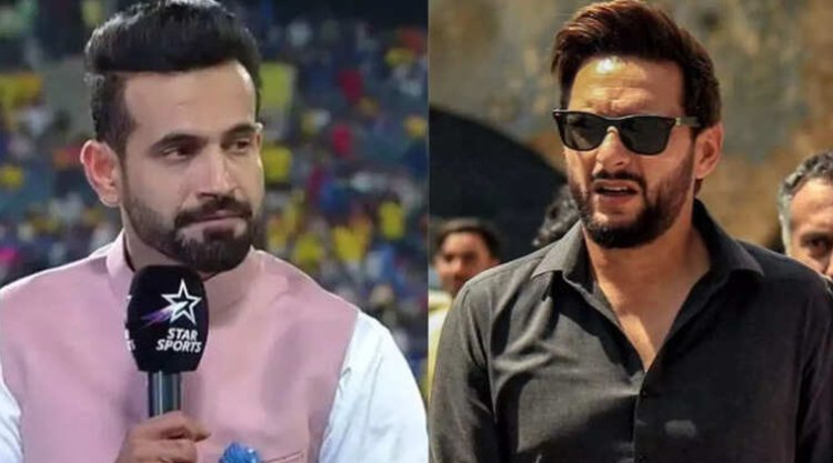 भारत में घर जलाने की धमकी से खौफ… इरफान पठान पर झूठ फैला रहा शाहिद अफरीदी! जहरीला वीडियो देख खून खौल उठेगा