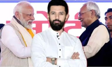 Bihar Politics: जदयू और भाजपा ने आपस में सेट कर लिया नंबर गेम, चिराग को दिया इतनी सीटों का ऑफर