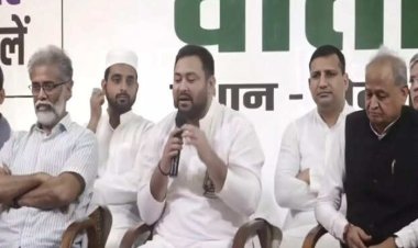 Bihar Election 2025: महागठबंधन की पटना में साझा प्रेस कॉन्फ्रेंस, अशोक गहलोत बोले- तेजस्वी विपक्ष की ओर से होंगे सीएम फेस