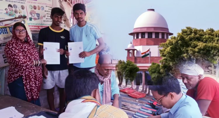 Bihar SIR Hearing in SC: बिहार चुनाव के बीच SIR पर सुप्रीम कोर्ट में सुनवाई, जिन वोटरों का नाम कटा उनके बारे में मांगी आयोग से जानकारी