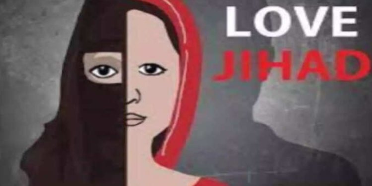 स्कूलों में लव जिहाद वाला सर्कुलर विवाद पर वापस, जानिए फरीदाबाद शिक्षा विभाग ने ऐसा क्या लिखा था कि मचा घमासान
