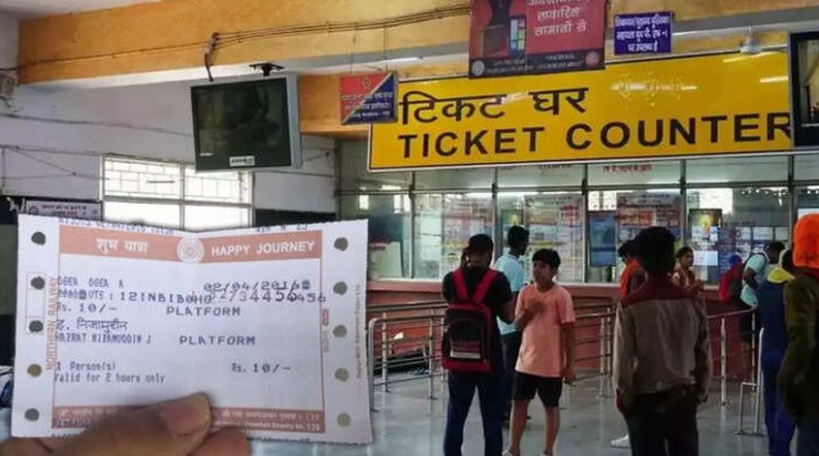 Platform Tickets: दिल्ली के रेलवे स्टेशनों पर रोकी गई प्लेटफॉर्म टिकट की बिक्री, जानें क्यों लिया गया यह फैसला, कब तक करना होगा इंतजार?