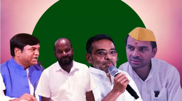 'नाम बड़े, दर्शन छोटे': राष्ट्रीय दल के मानदंडों से दूर, बिहार की क्षेत्रीय पार्टियों के अध्यक्षों पर टिकी सियासी पहचान