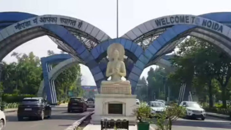 गौतमबुद्ध नगर जिले में 8 से 11 नवंबर तक नहीं होगी मकान और दुकान की रजिस्ट्री, जानिए पूरा मामला