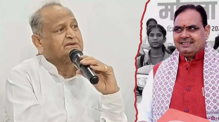 मुझे तो लगता है, शायद सीएम की भी कोई सुनता है या नहीं, जानिए अशोक गहलोत को ऐसा क्यों लगा?