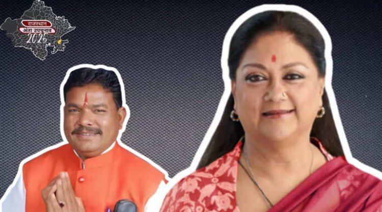 बिहार में बंपर जीत के बीच, एक सीट जहां भाजपा पहुंची थर्ड नंबर पर