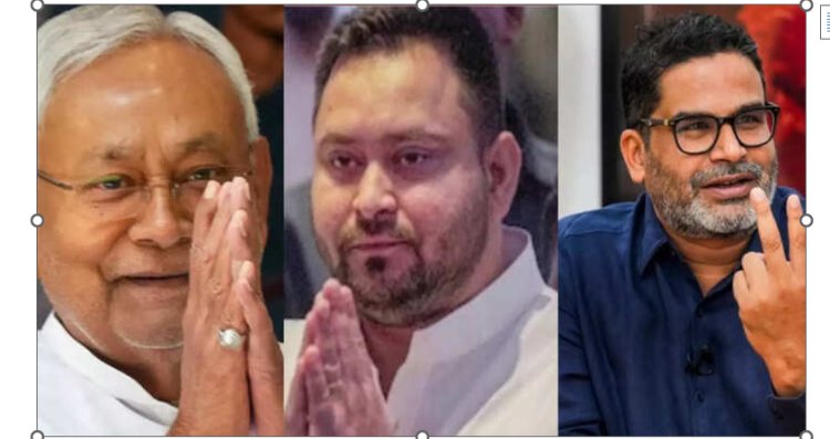 'नीतीश पर सवाल उठाने वाले महागठबंधन नेताओं के दिमाग की जांच कराएंगे', JDU का बड़ा अटैक