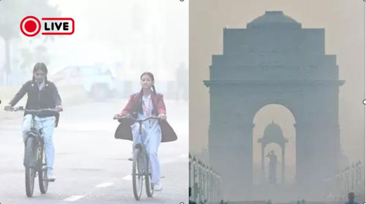 Delhi NCR Schools Close GRAP 4 LIVE: क्या दिल्ली एनसीआर में बंद होंगे स्कूल? प्रदूषण का खतरनाक स्तर, लागू हुआ ग्रैप-4