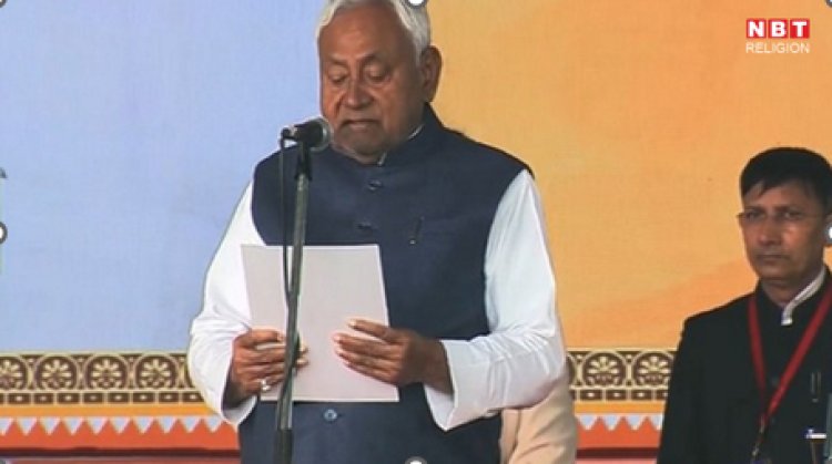नीतीश कुमार की शपथ ग्रहण कुंडली से जाने कैसा रहेगा उनका कार्यकाल,क्या पूरा कर पाएंगे 5 साल?